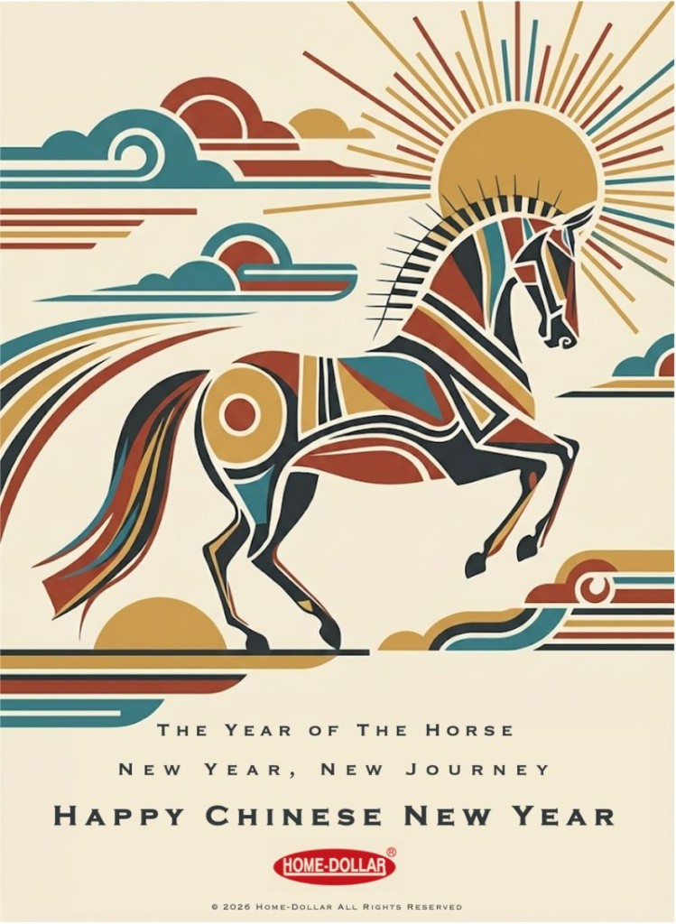 Home-Dollar Year of the Horse Chinese New Year 2026 greeting